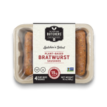 Bratwurst Sausages (Available on PlantX)