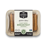 Breakfast Sausages (Available on PlantX)