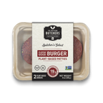 Flippin’ Good Burger (Available on PlantX)